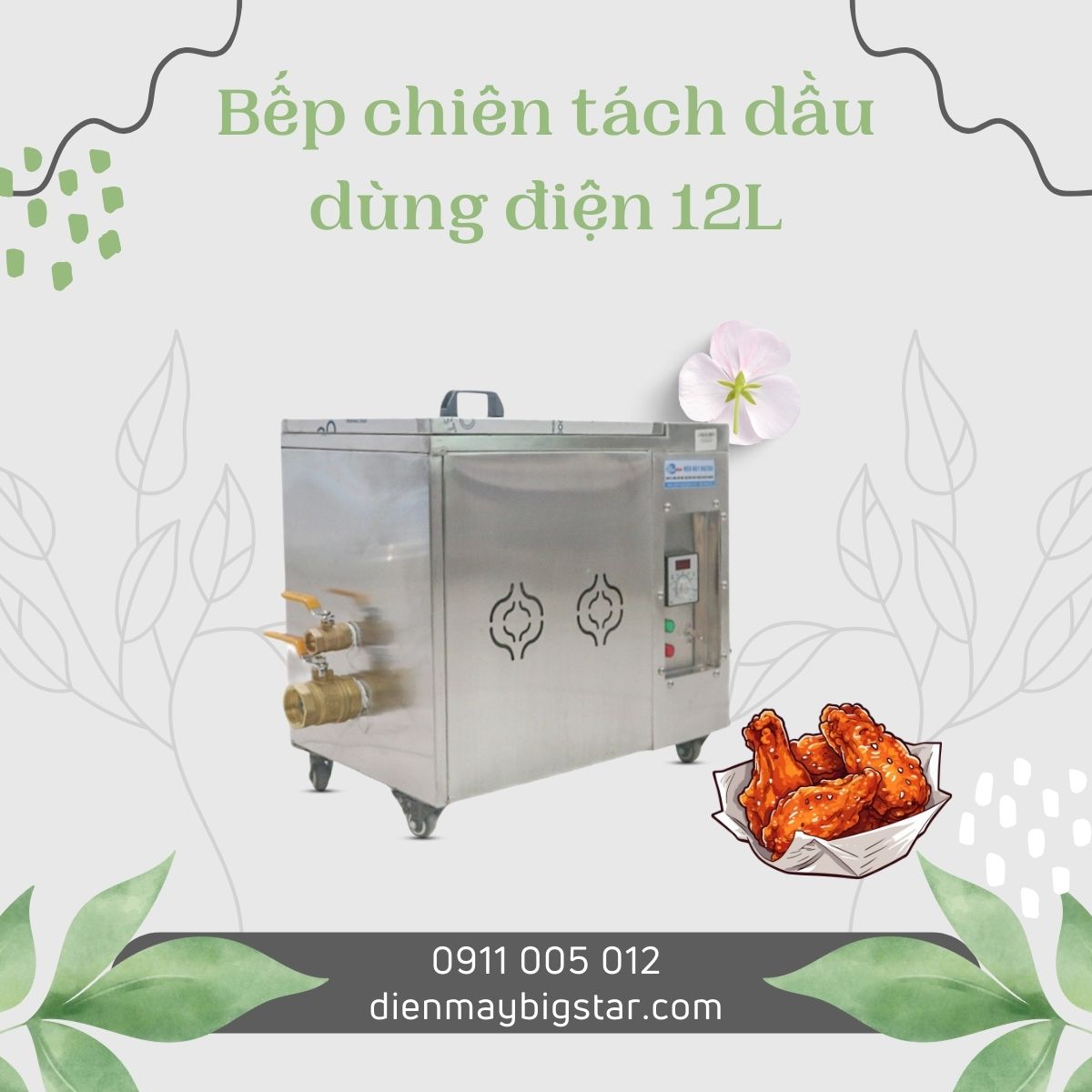 Bếp chiên tách dầu dùng điện 12L