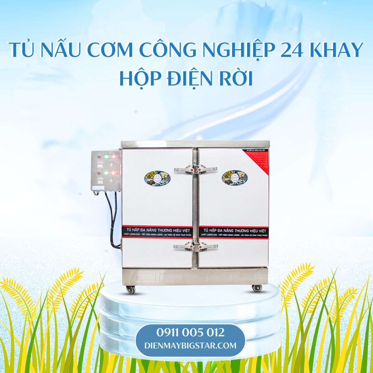 Tủ nấu cơm công nghiệp 24 khay hộp điện rời