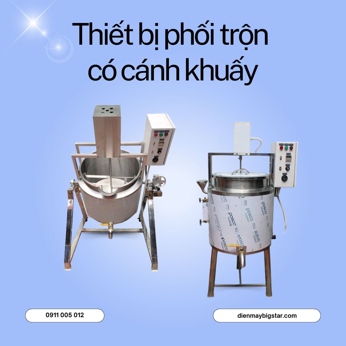 Thiết bị phối trộn có cánh khuấy