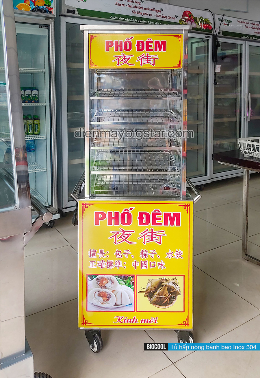 Tủ trưng bày giữ nóng bánh bao