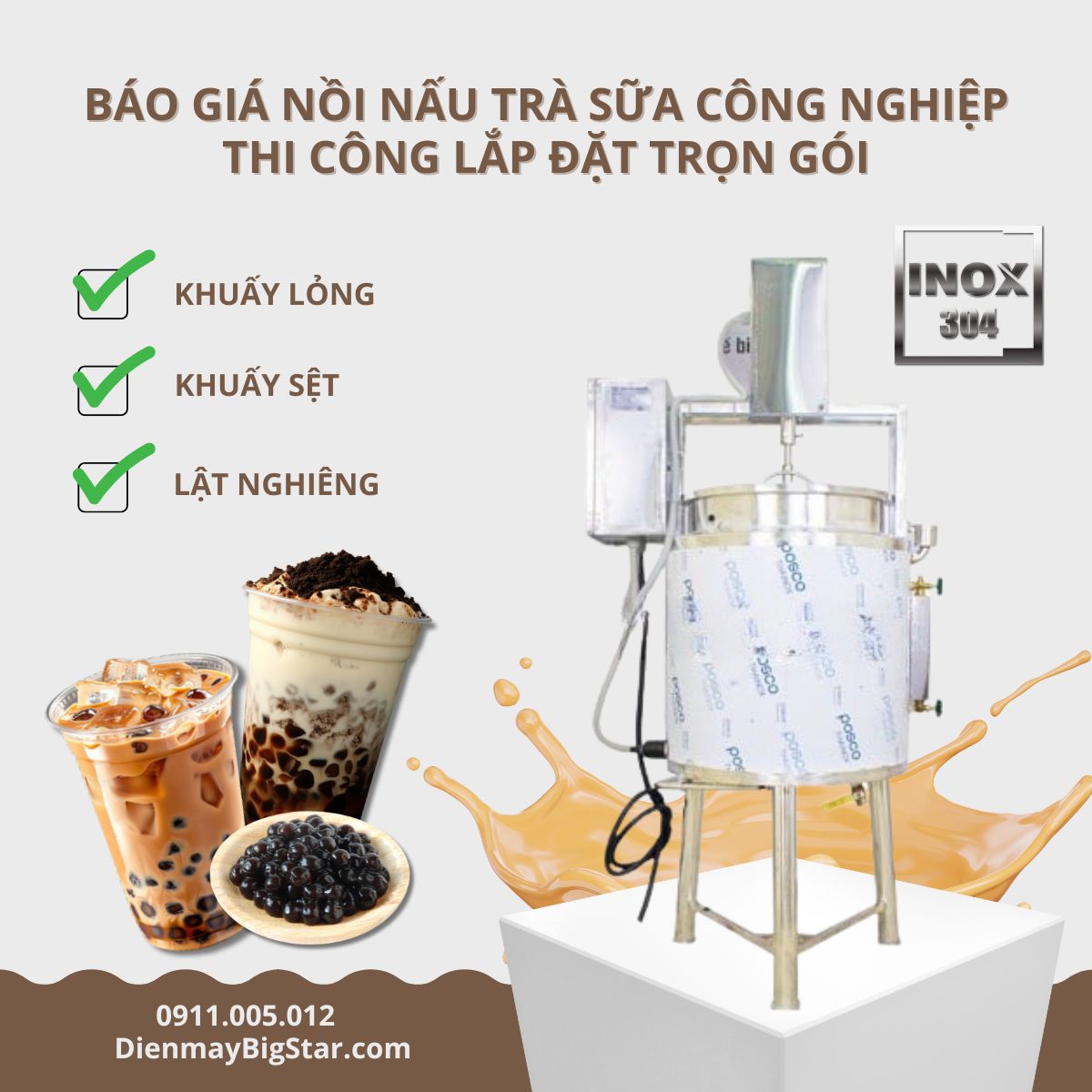 nồi nấu trà sữa công nghiệp