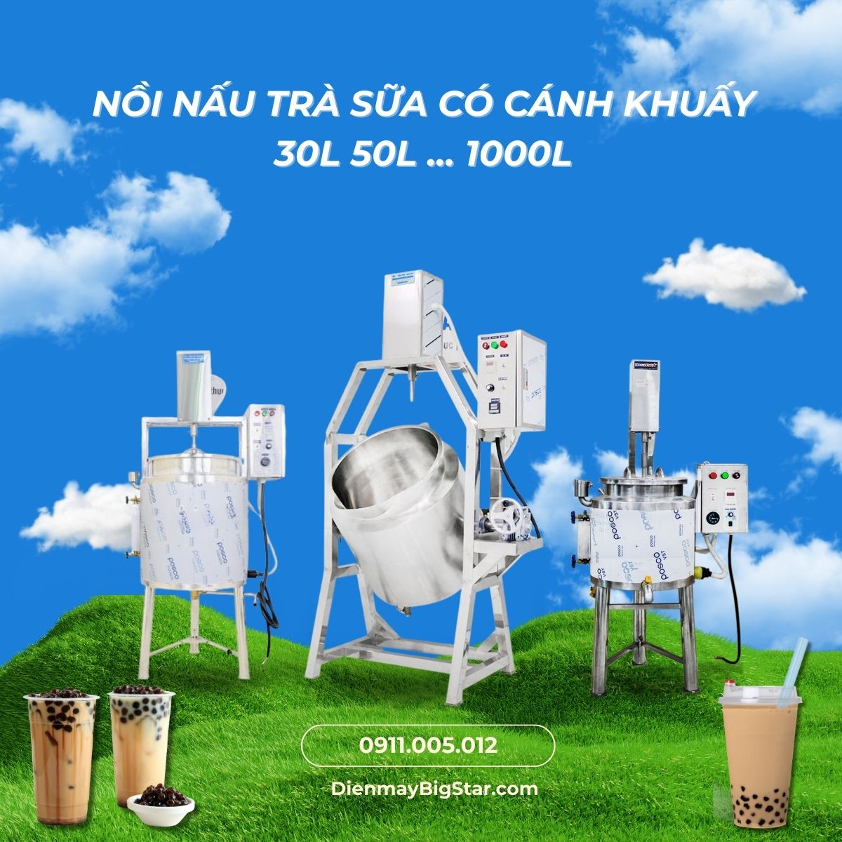 nồi nấu trà sữa có cánh khuấy