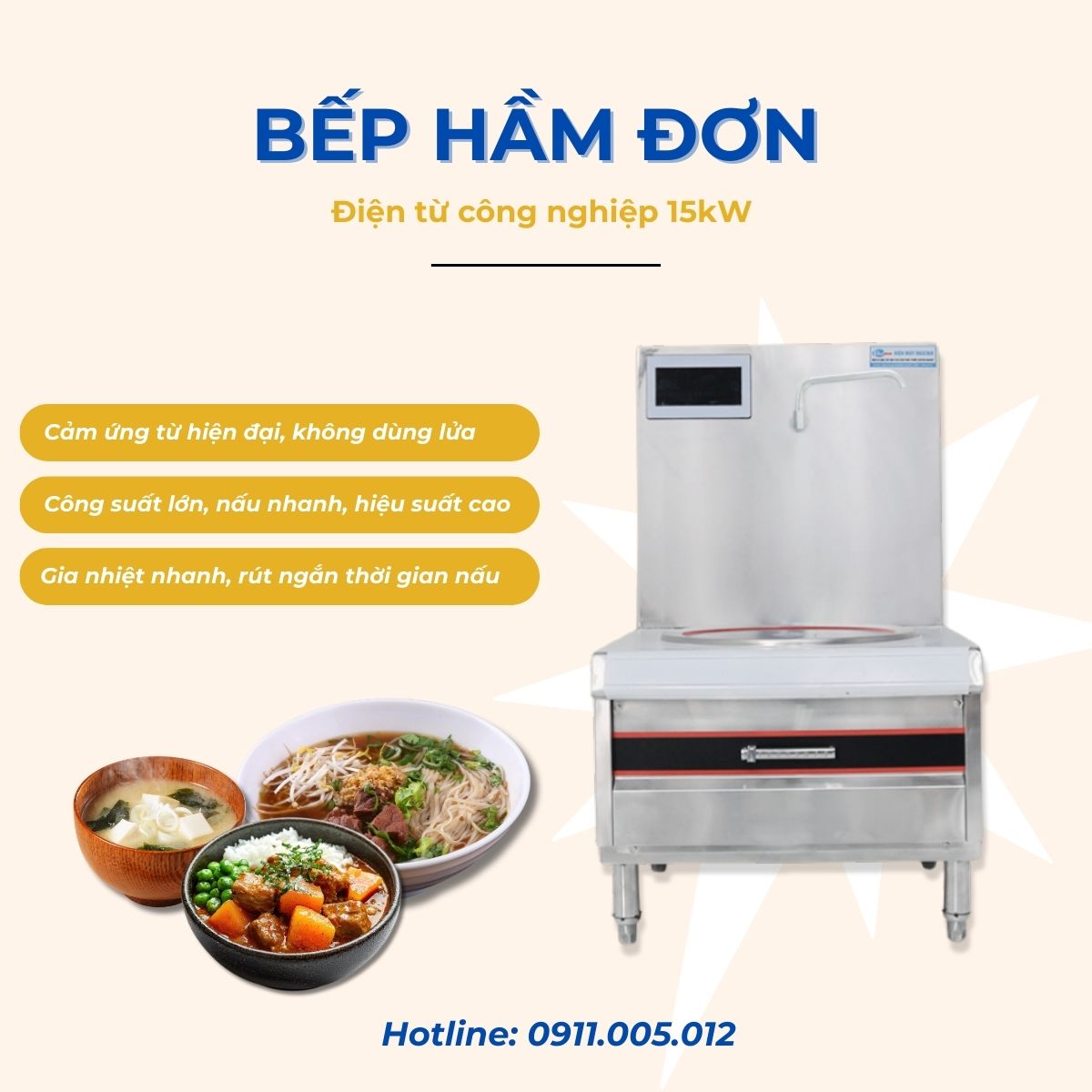 Bếp hầm đơn điện từ công nghiệp 15kW