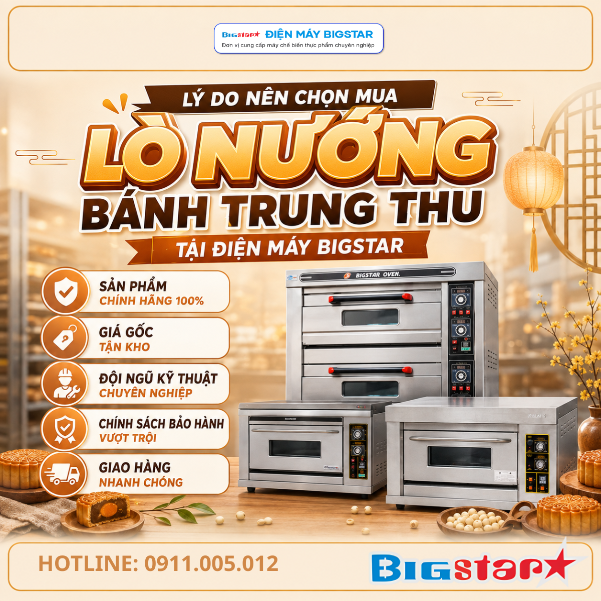 Dia-chi-cung-cap-lo-nuong-banh-trung-thu-uy-tin-tai-TPHCM
